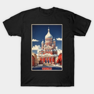 Voronezh Russia Vintage Travel Tourism T-Shirt